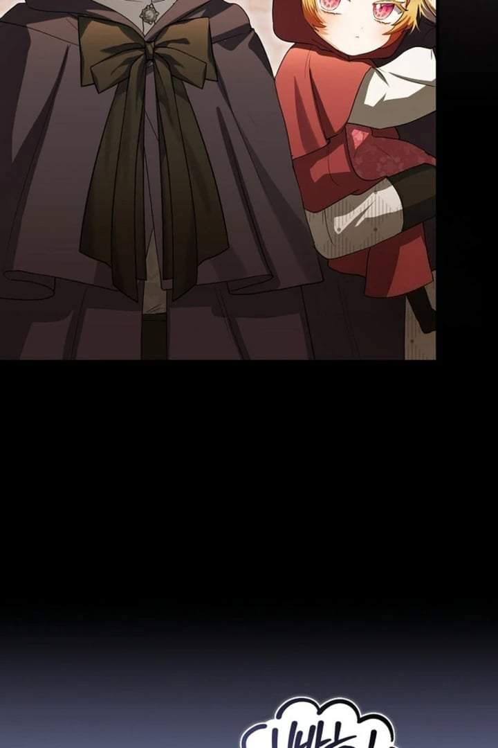 The Baby Fairy is a Villain Chapter 19