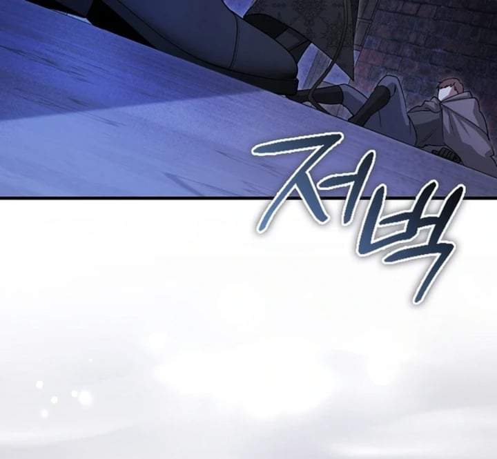 The Baby Fairy is a Villain Chapter 20