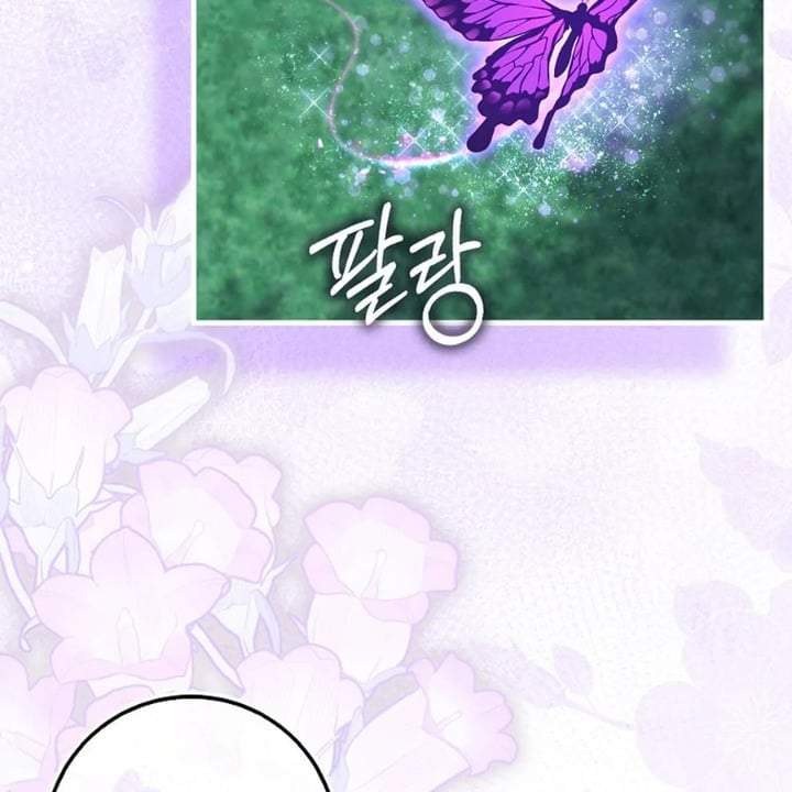 The Baby Fairy is a Villain Chapter 22