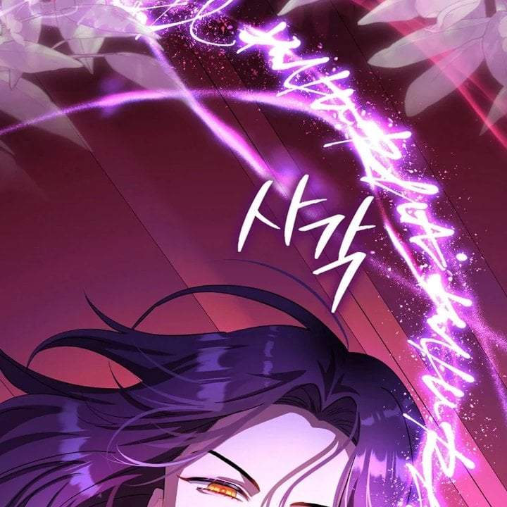 The Baby Fairy is a Villain Chapter 25