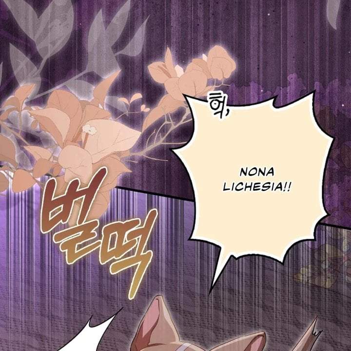 The Baby Fairy is a Villain Chapter 25