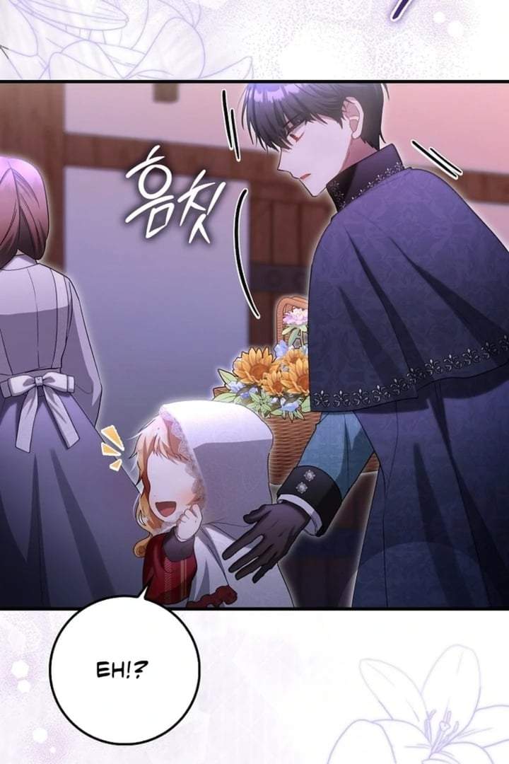 The Baby Fairy is a Villain Chapter 27