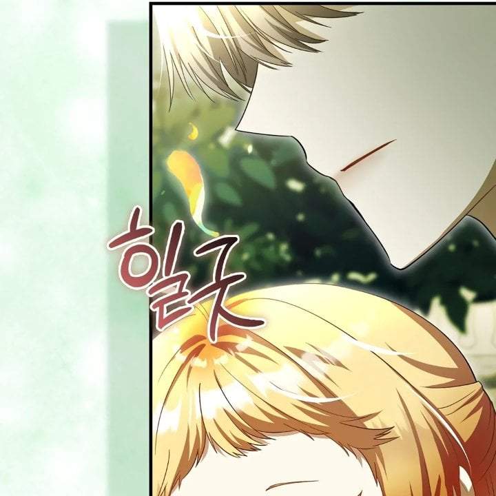 The Baby Fairy is a Villain Chapter 28
