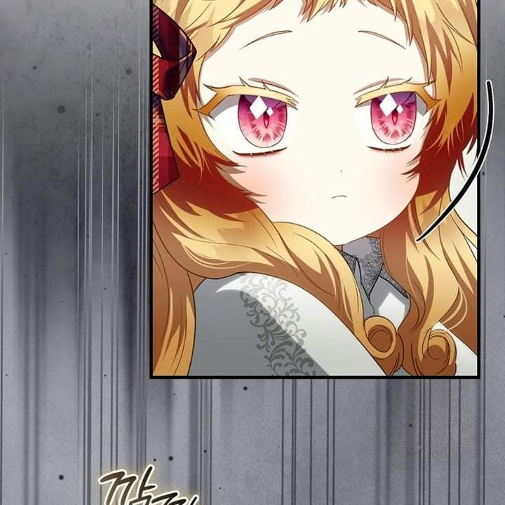 The Baby Fairy is a Villain Chapter 29