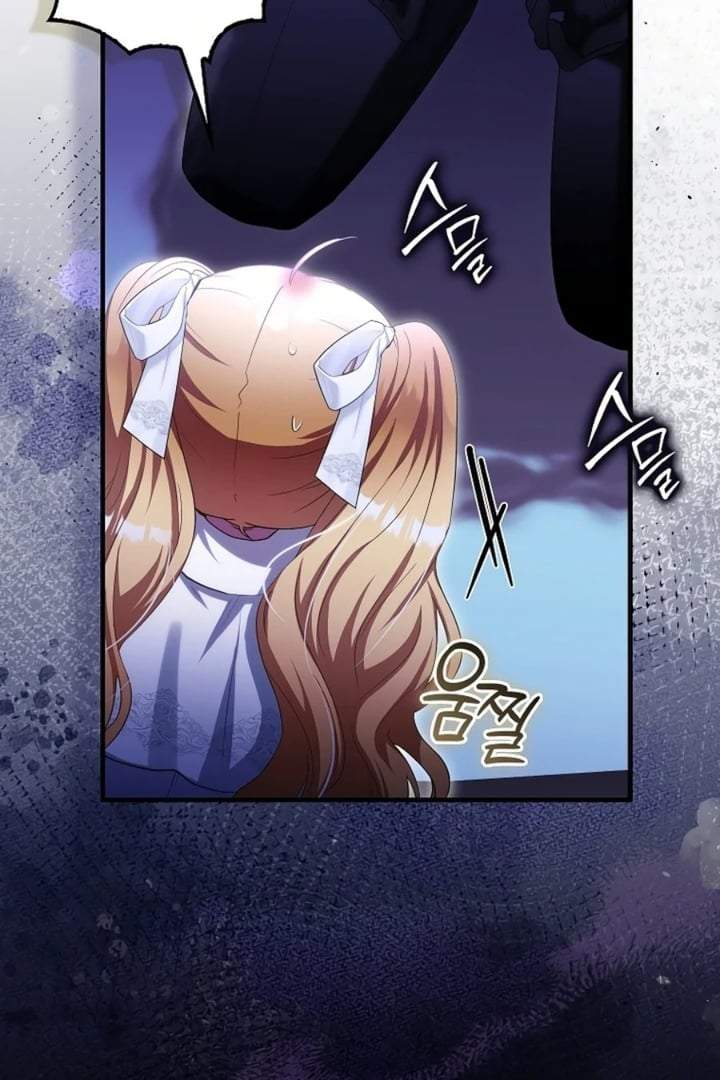 The Baby Fairy is a Villain Chapter 30