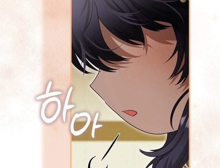 The Baby Fairy is a Villain Chapter 39