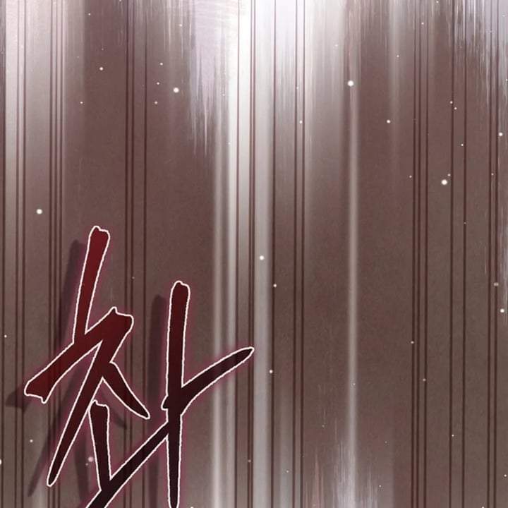 The Baby Fairy is a Villain Chapter 42