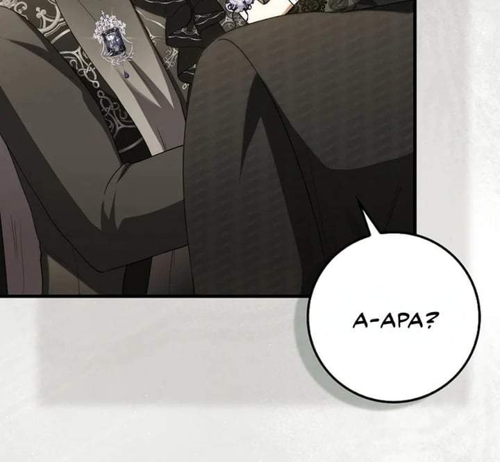 The Baby Fairy is a Villain Chapter 43