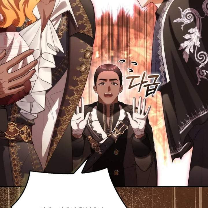 The Baby Fairy is a Villain Chapter 45