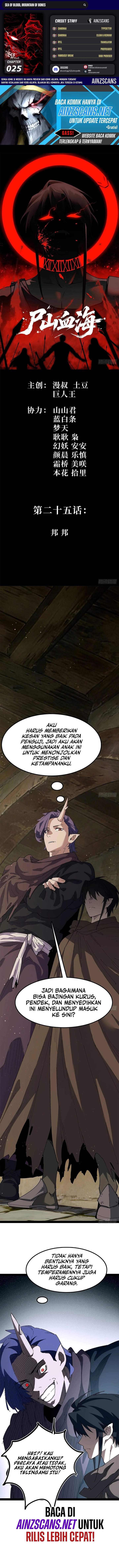 Sea of Blood Mountain of Bones Chapter 25
