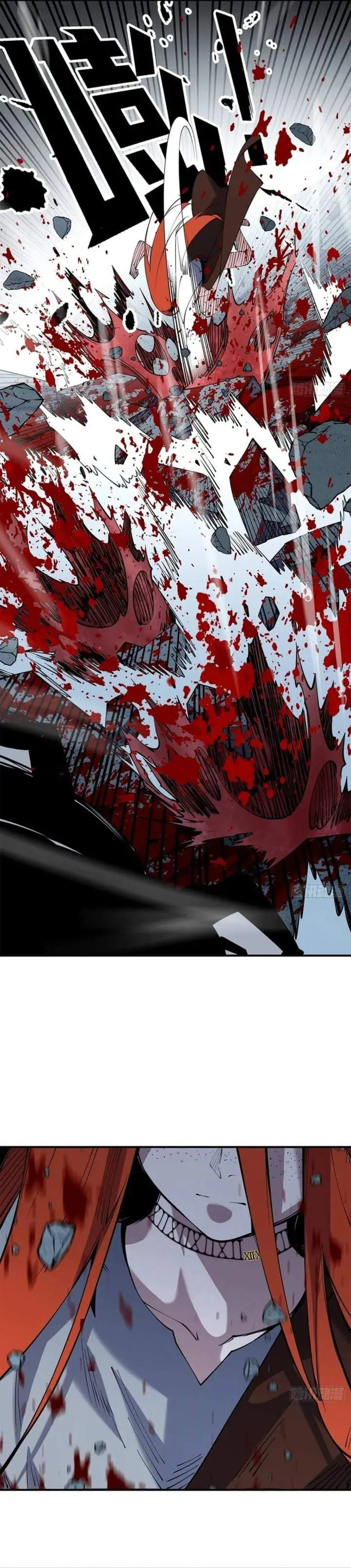 Sea of Blood Mountain of Bones Chapter 28
