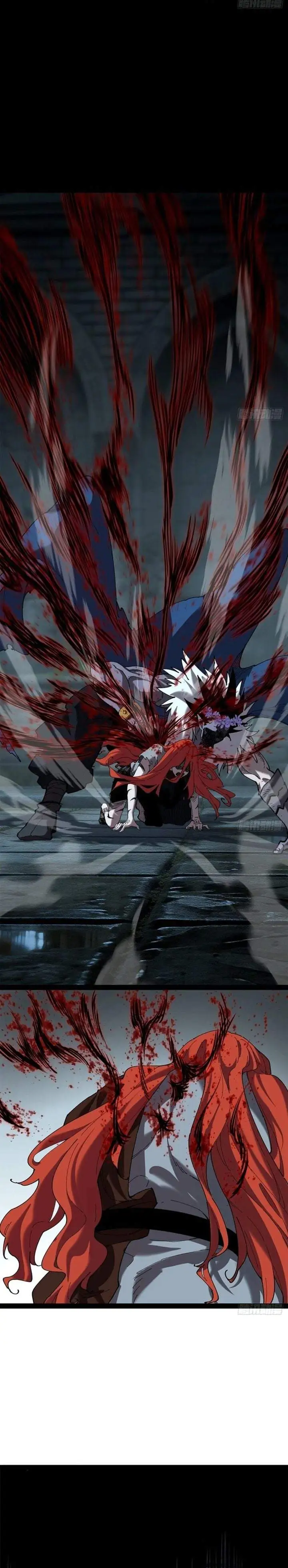 Sea of Blood Mountain of Bones Chapter 28