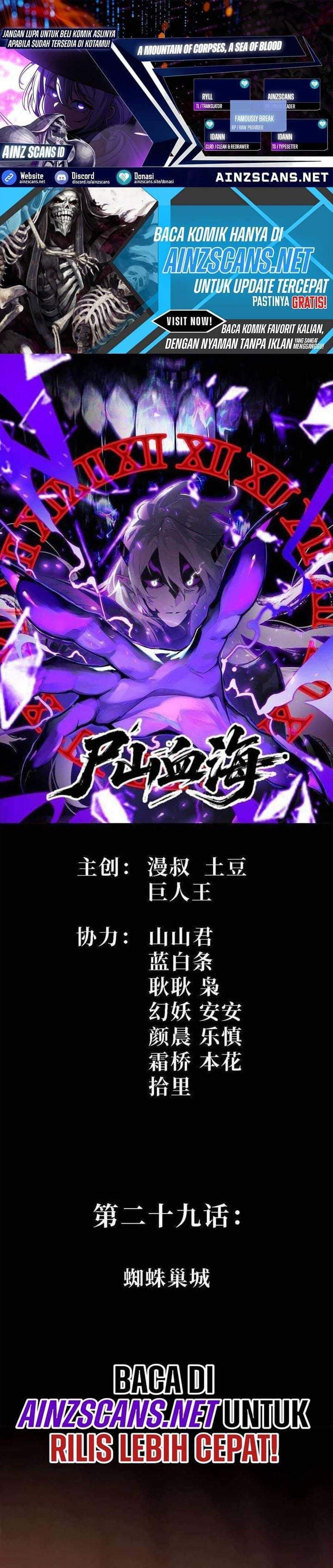 Sea of Blood Mountain of Bones Chapter 29