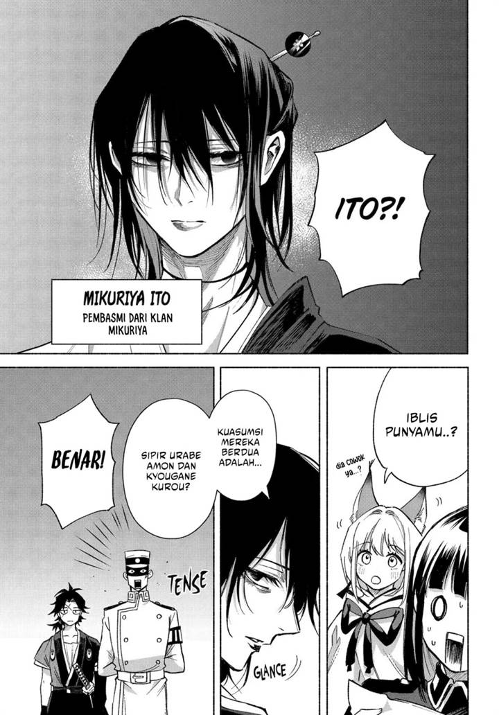Kyouganeke no Hanayome Chapter 22