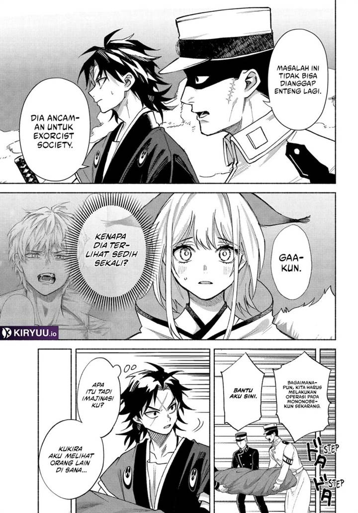 Kyouganeke no Hanayome Chapter 22