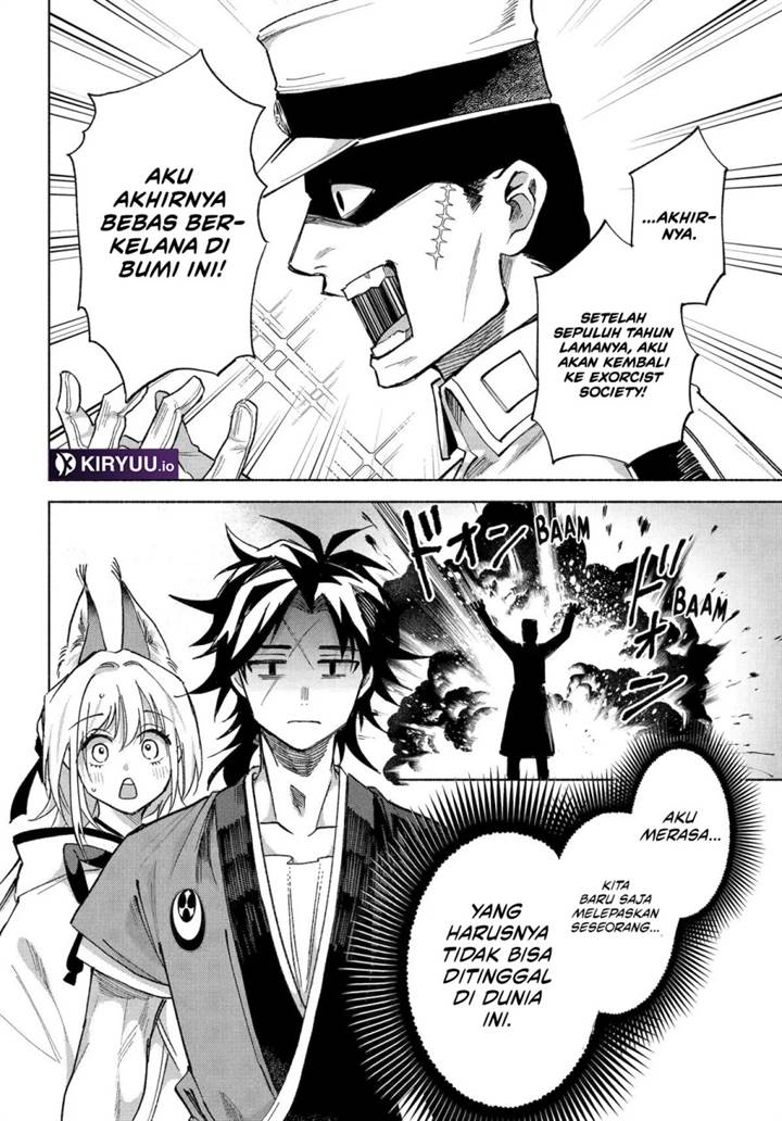 Kyouganeke no Hanayome Chapter 22