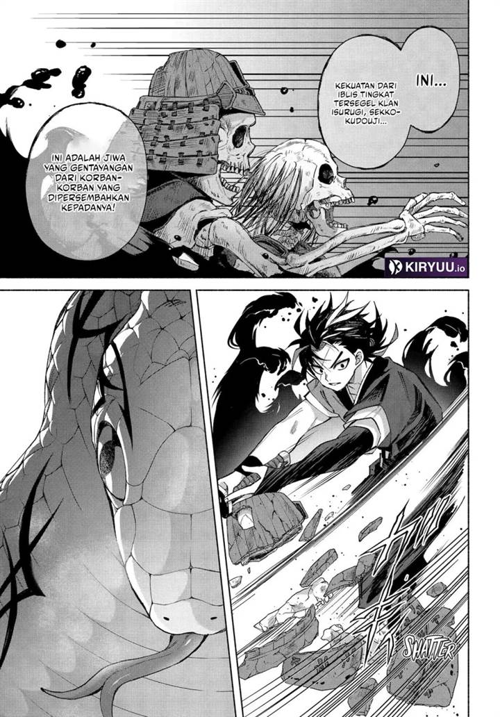 Kyouganeke no Hanayome Chapter 22