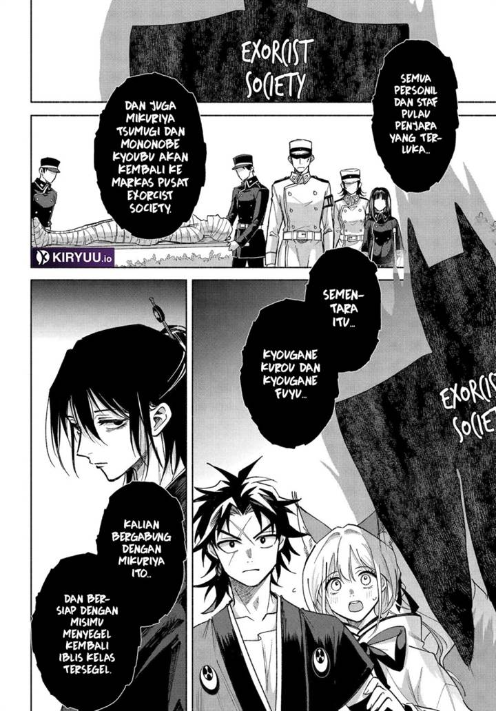 Kyouganeke no Hanayome Chapter 22
