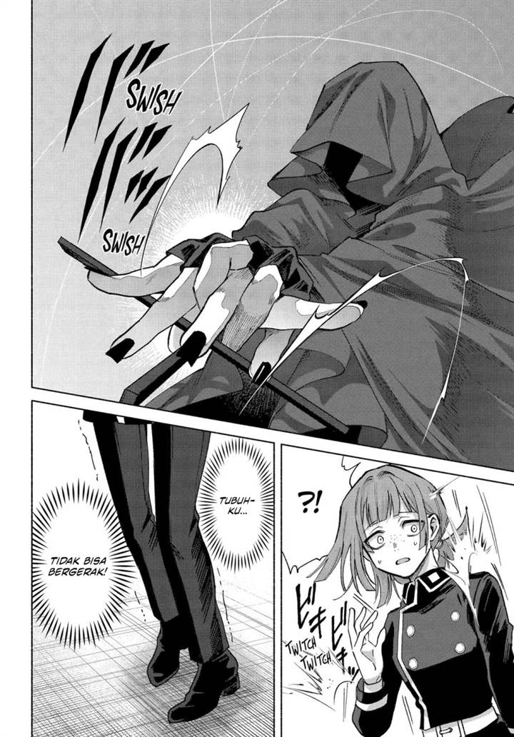 Kyouganeke no Hanayome Chapter 22