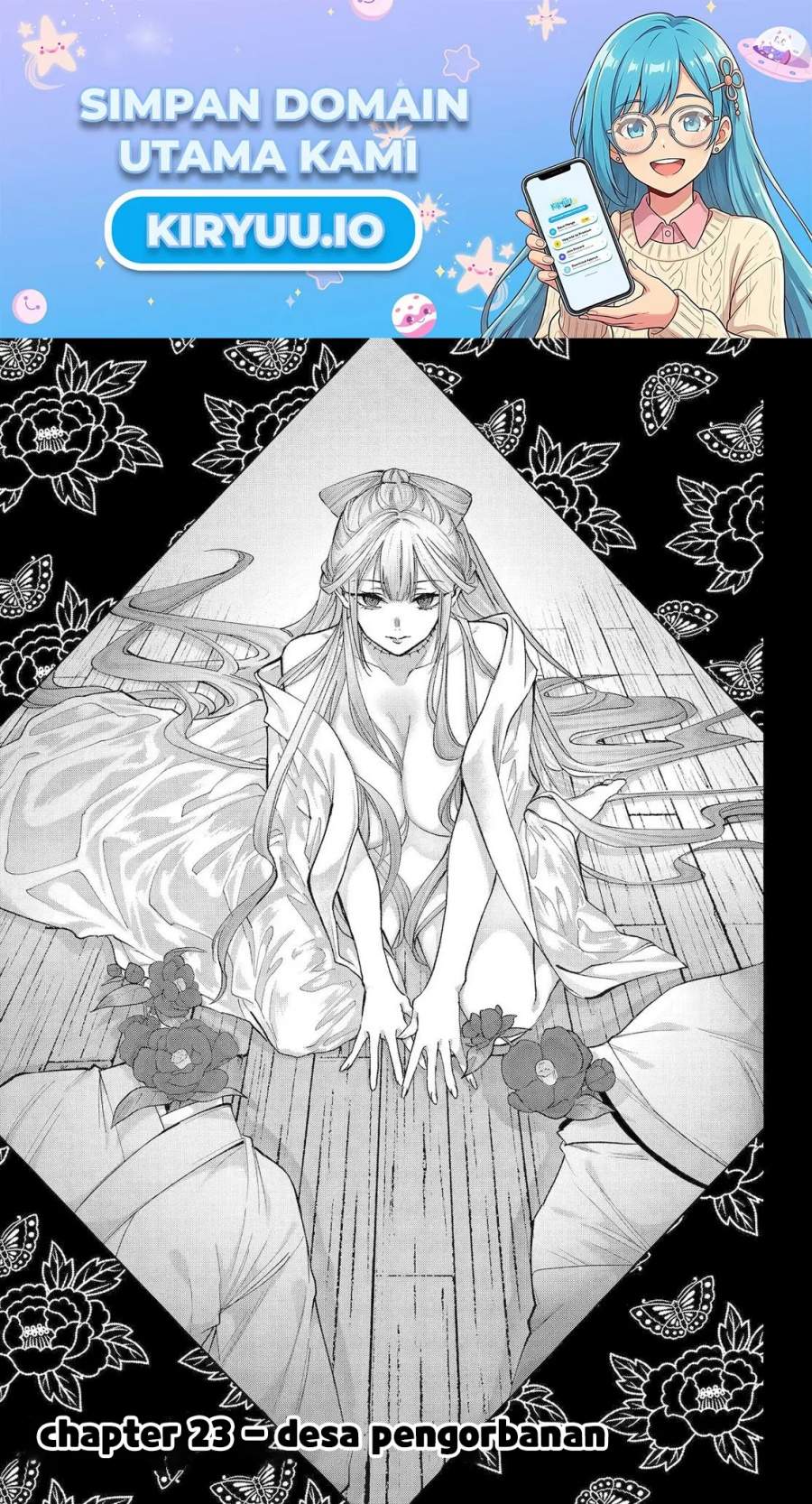 Kyouganeke no Hanayome Chapter 23