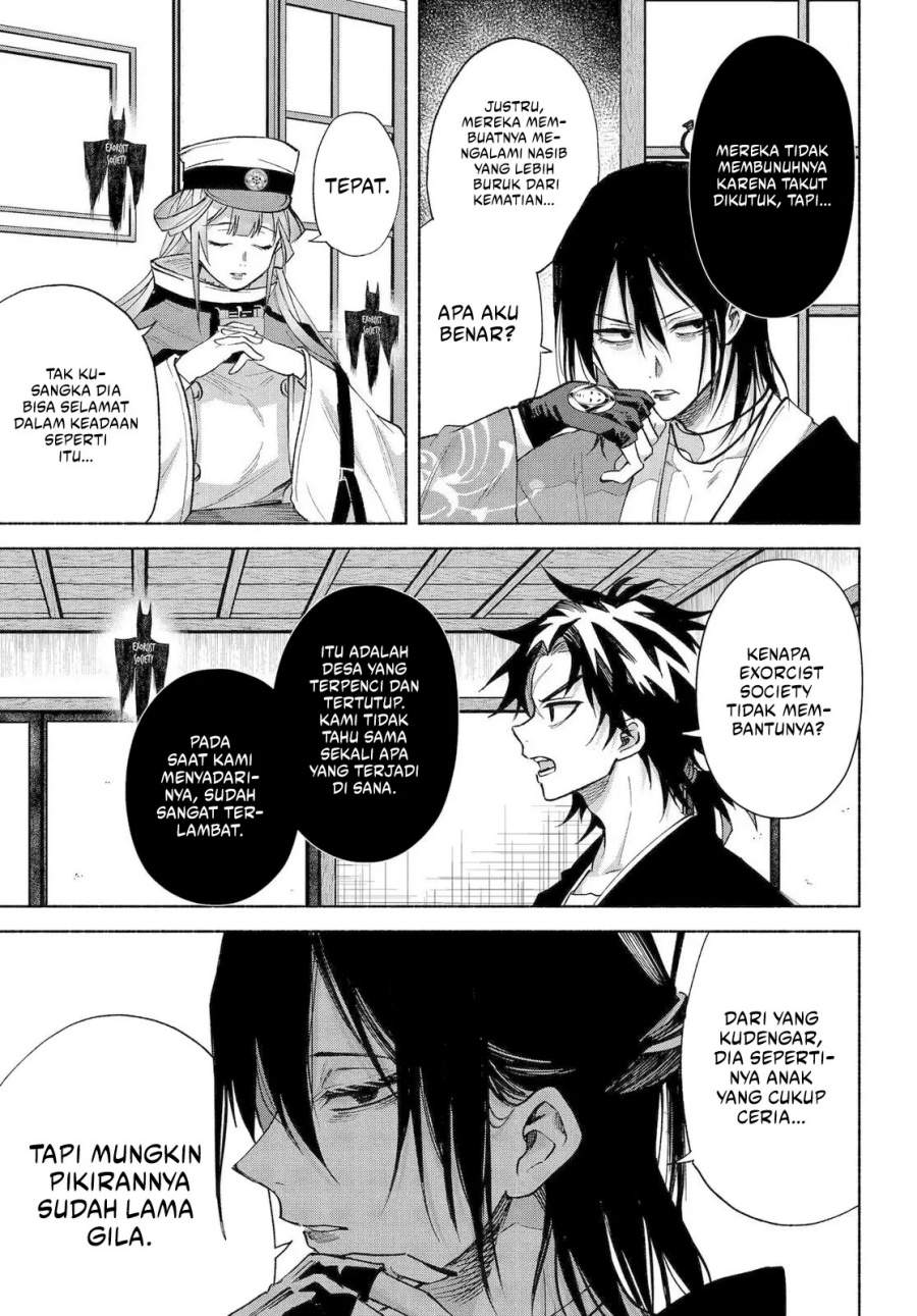 Kyouganeke no Hanayome Chapter 23