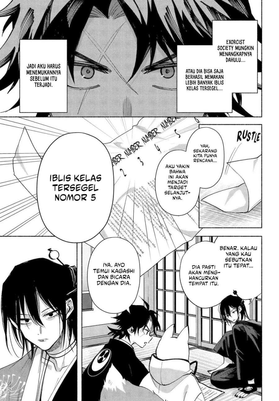 Kyouganeke no Hanayome Chapter 23