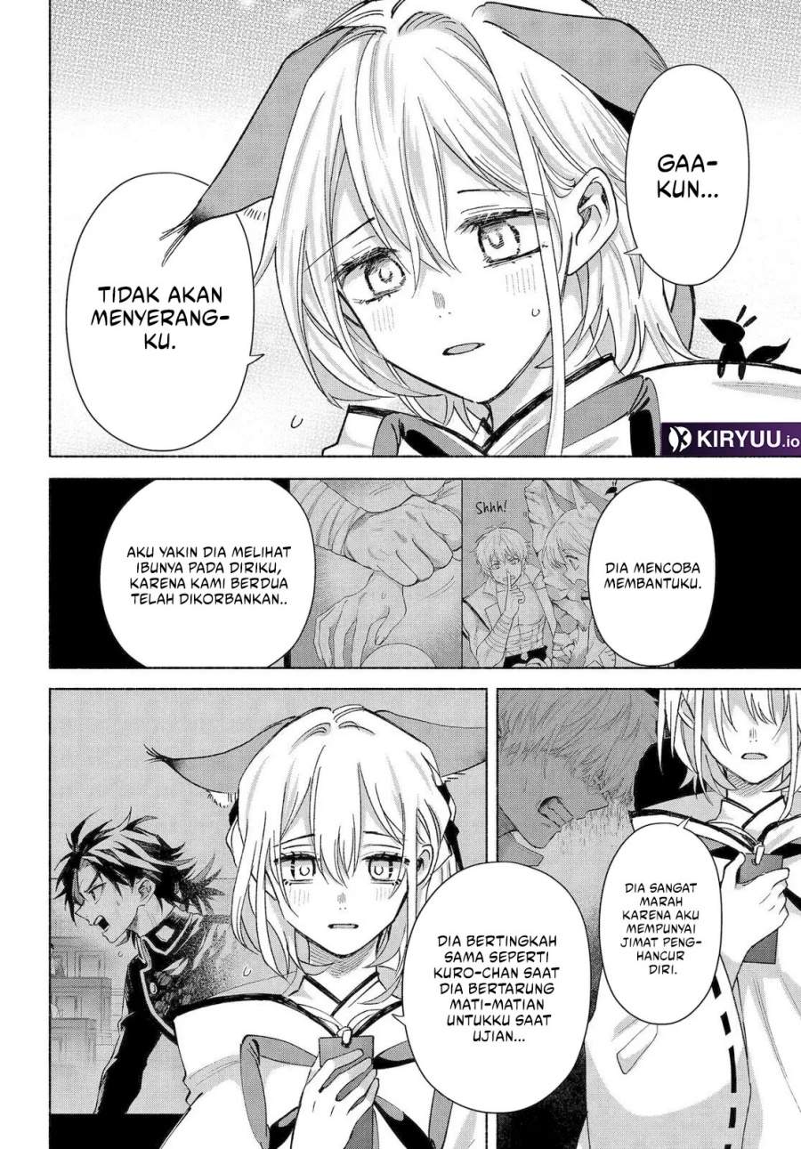 Kyouganeke no Hanayome Chapter 23