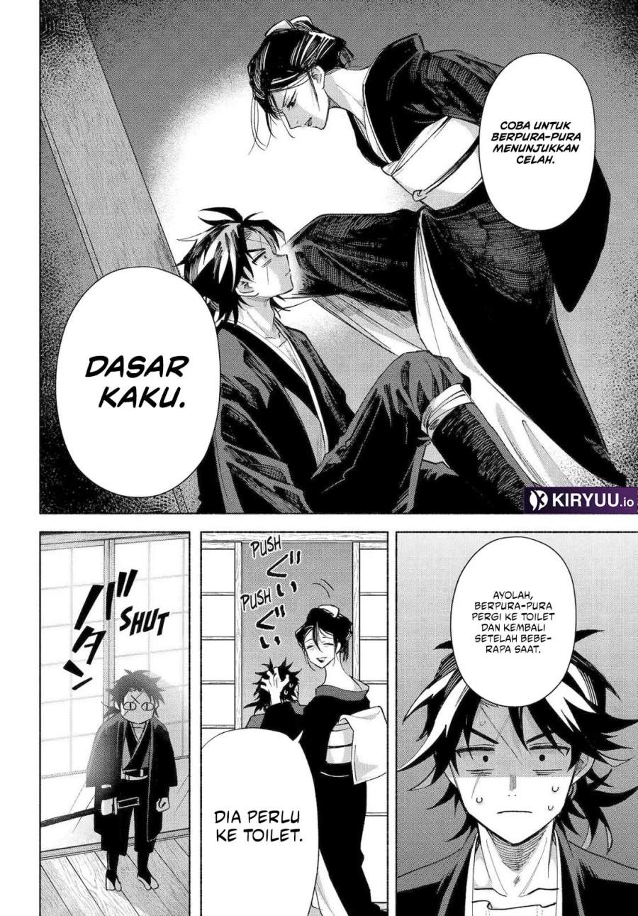 Kyouganeke no Hanayome Chapter 23