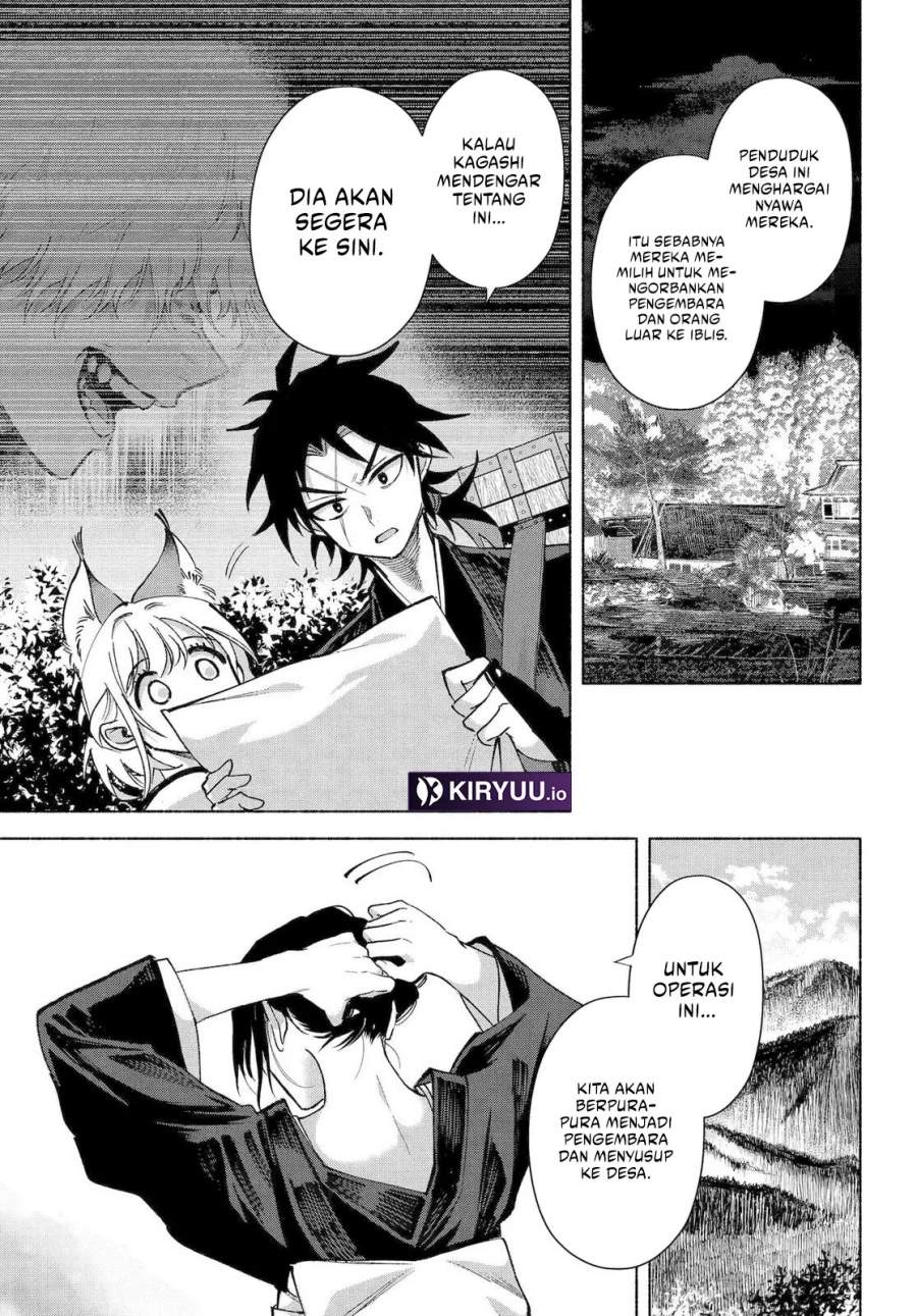 Kyouganeke no Hanayome Chapter 23