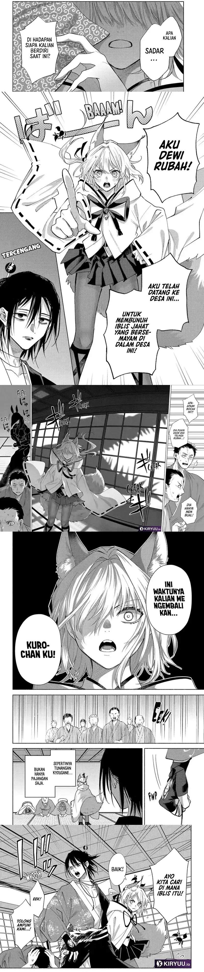 Kyouganeke no Hanayome Chapter 24