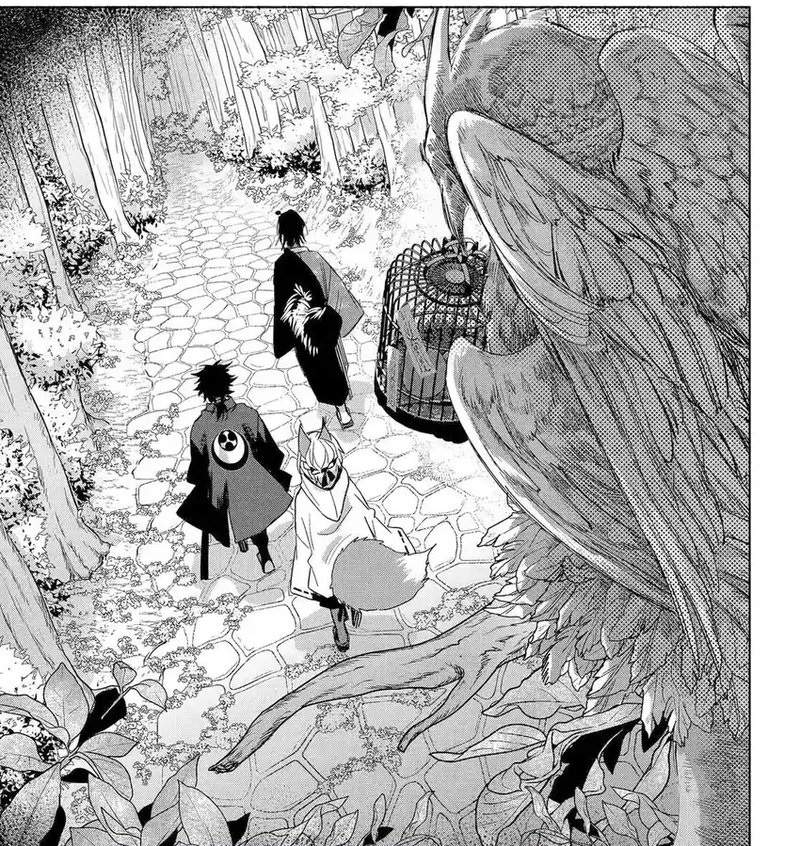 Kyouganeke no Hanayome Chapter 24