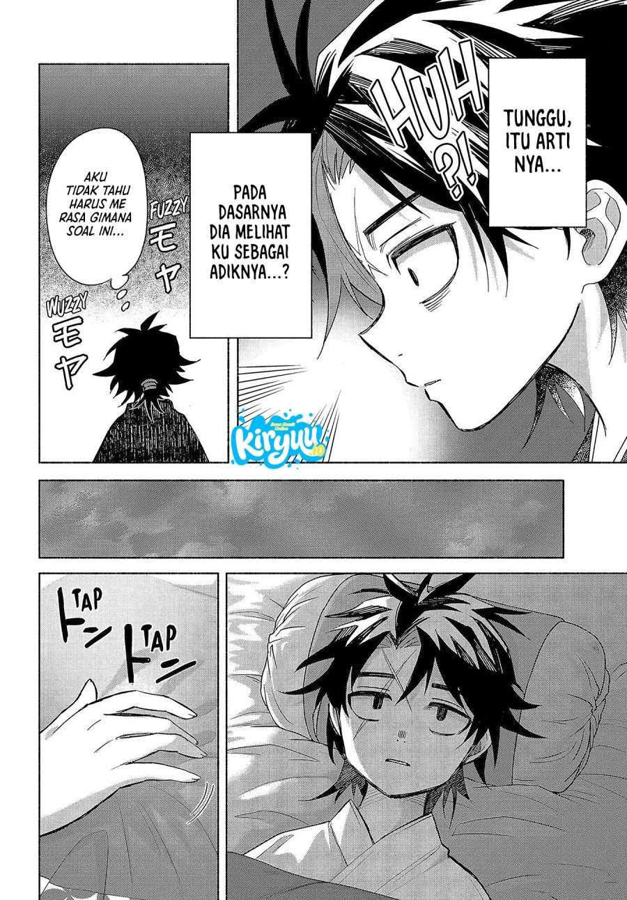 Kyouganeke no Hanayome Chapter 25
