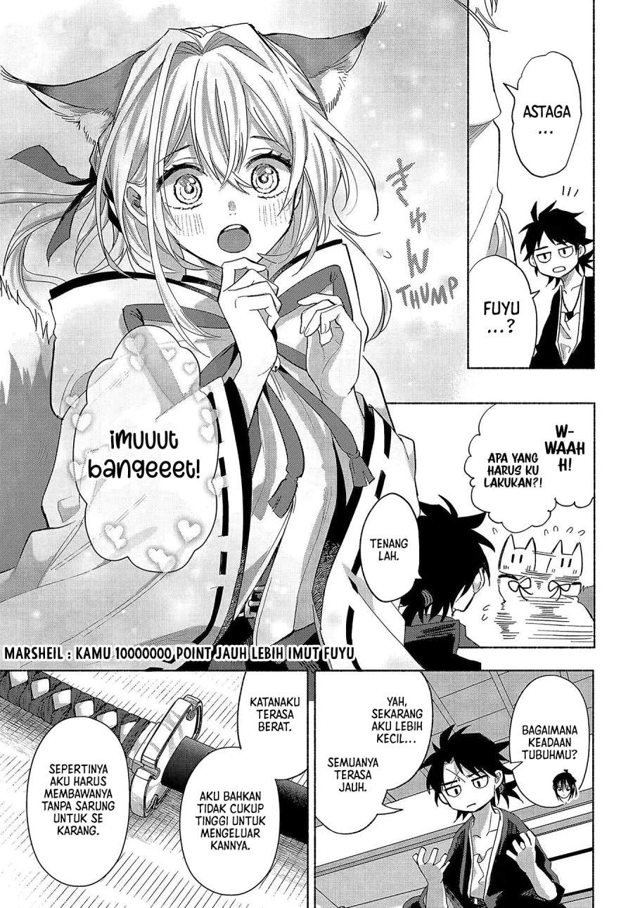 Kyouganeke no Hanayome Chapter 25