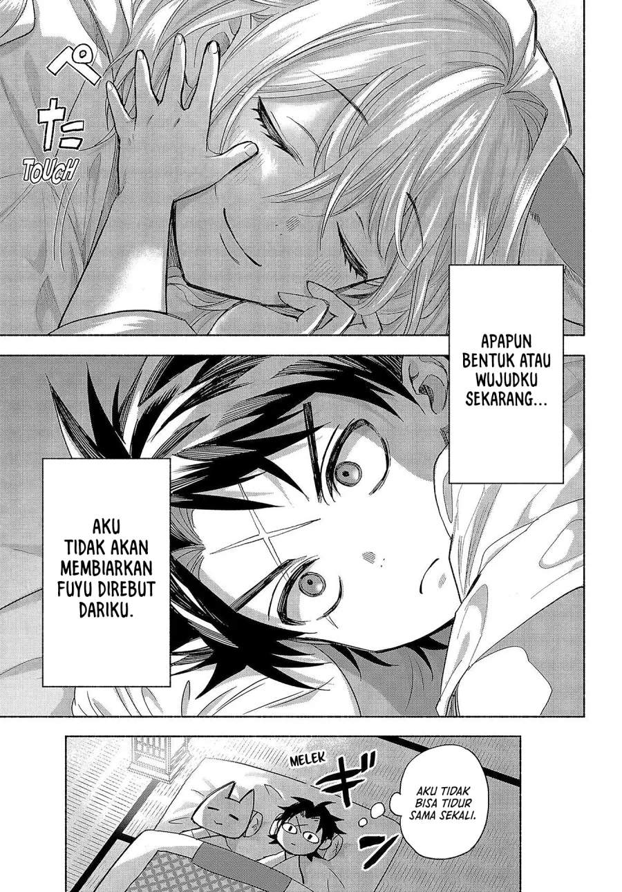 Kyouganeke no Hanayome Chapter 25