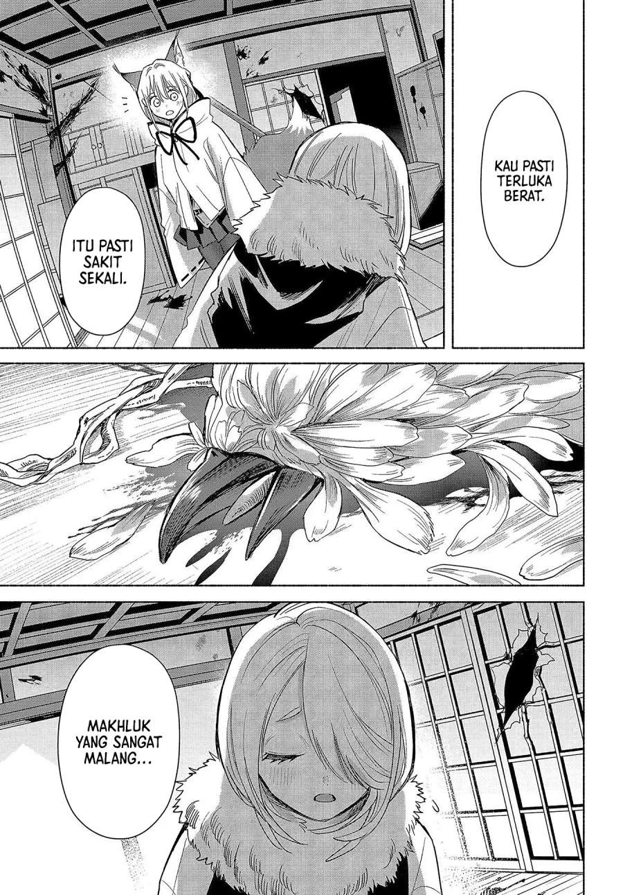 Kyouganeke no Hanayome Chapter 25