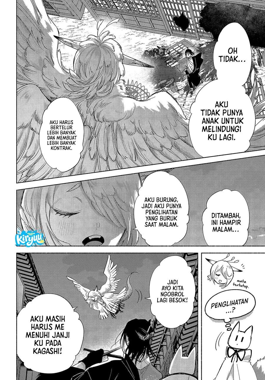 Kyouganeke no Hanayome Chapter 25