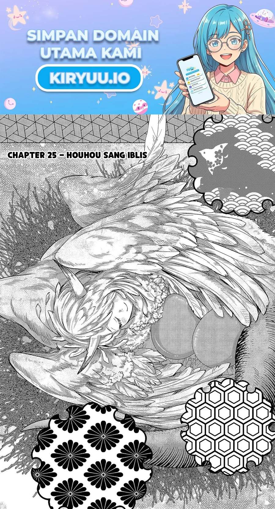 Kyouganeke no Hanayome Chapter 25