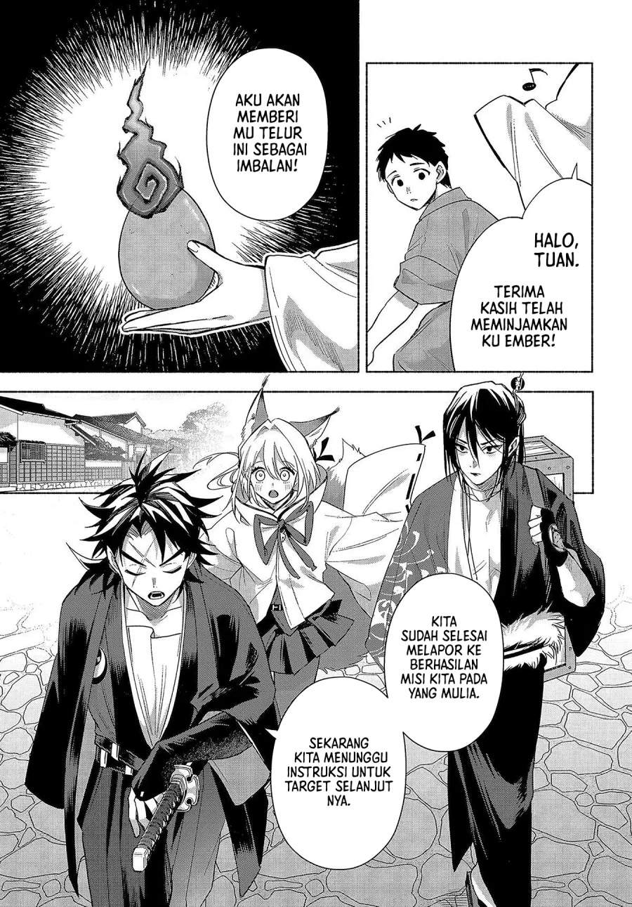 Kyouganeke no Hanayome Chapter 25