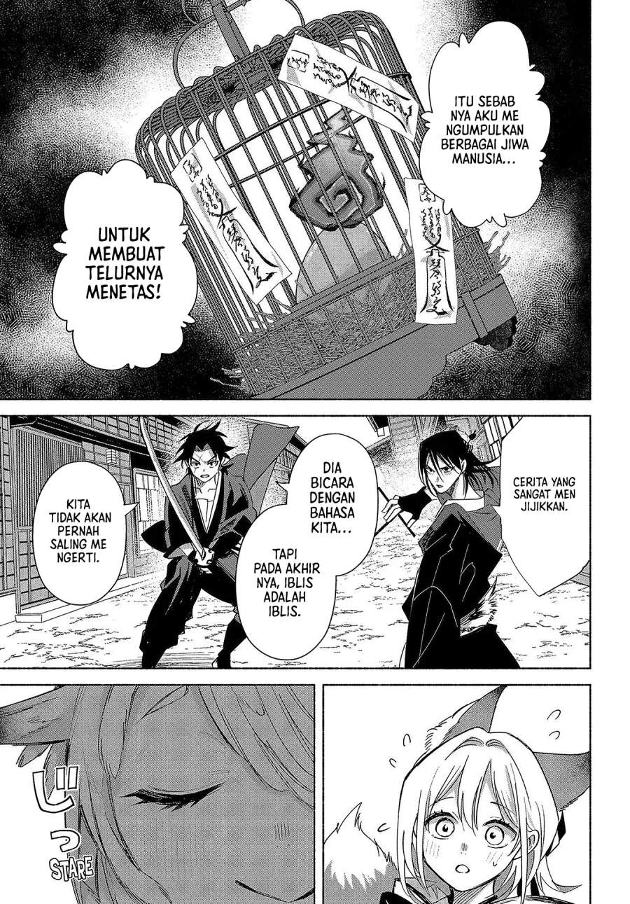 Kyouganeke no Hanayome Chapter 25