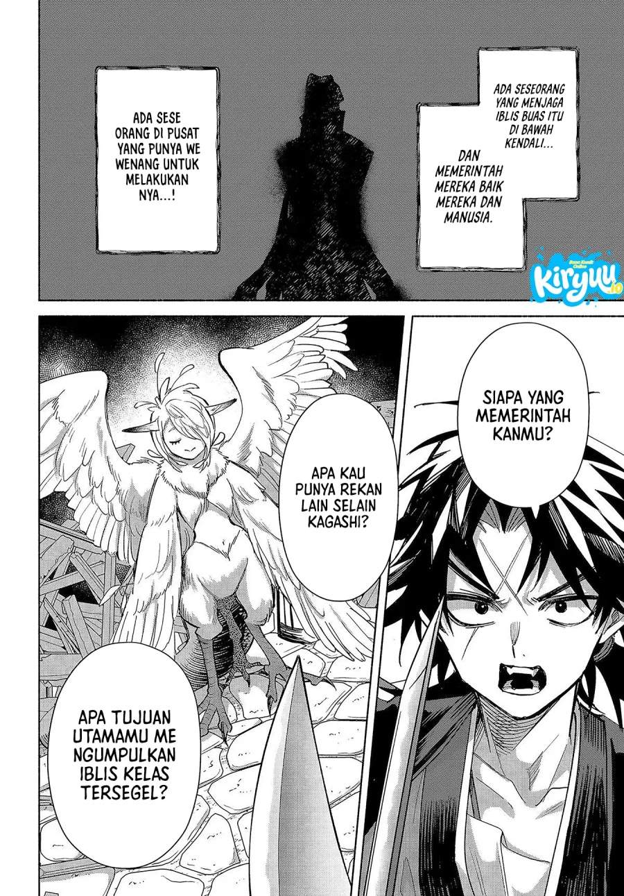Kyouganeke no Hanayome Chapter 25