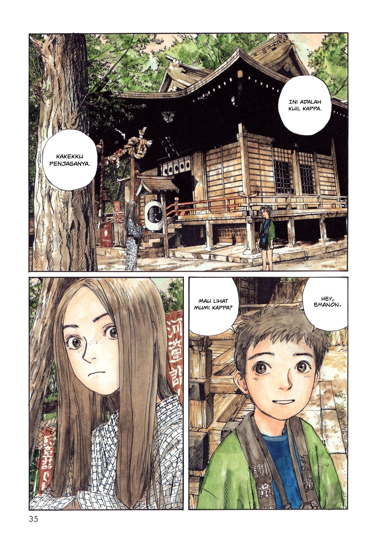 Wandering Emanon Chapter 4