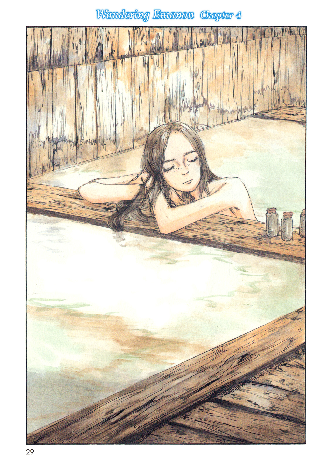 Wandering Emanon Chapter 4