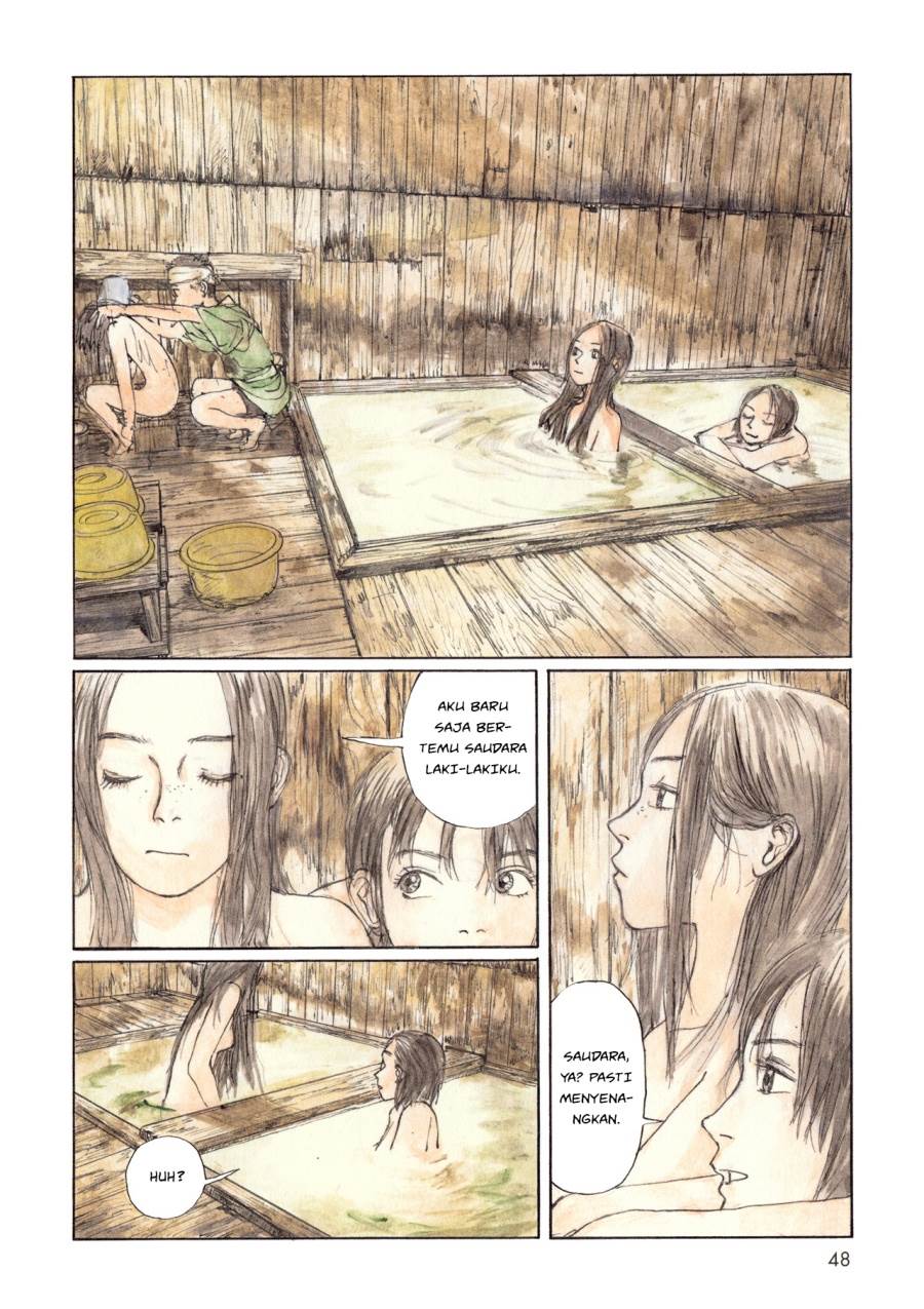 Wandering Emanon Chapter 6