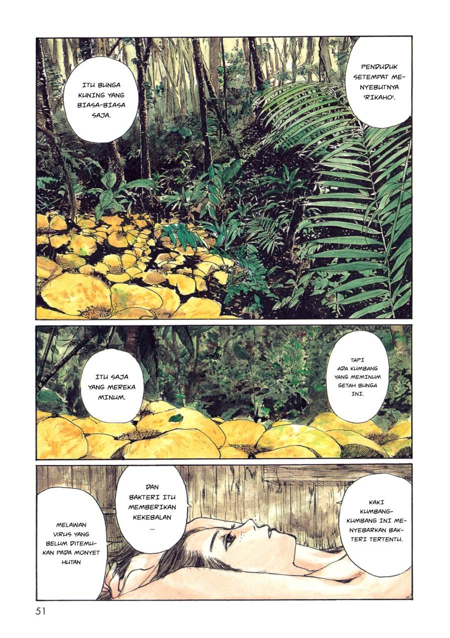 Wandering Emanon Chapter 6
