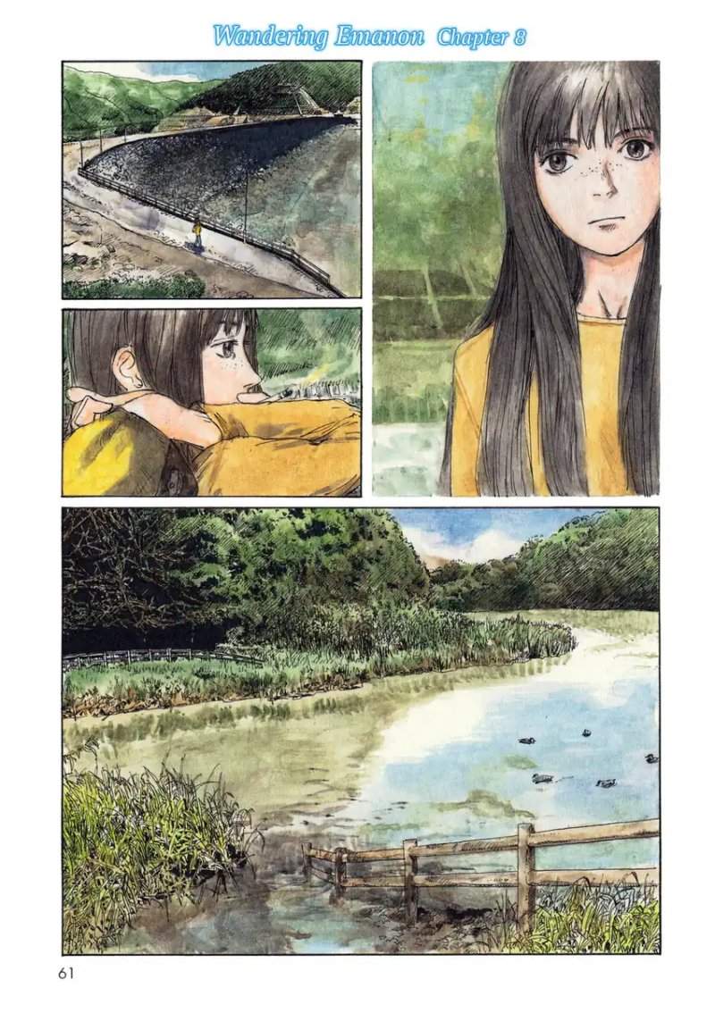 Wandering Emanon Chapter 8