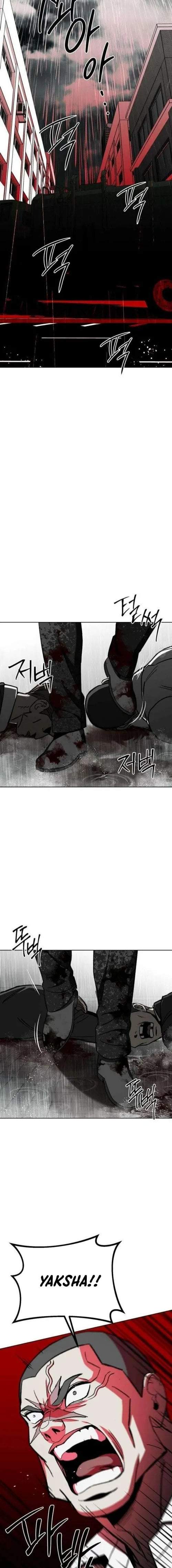 Yaksha Chapter 11