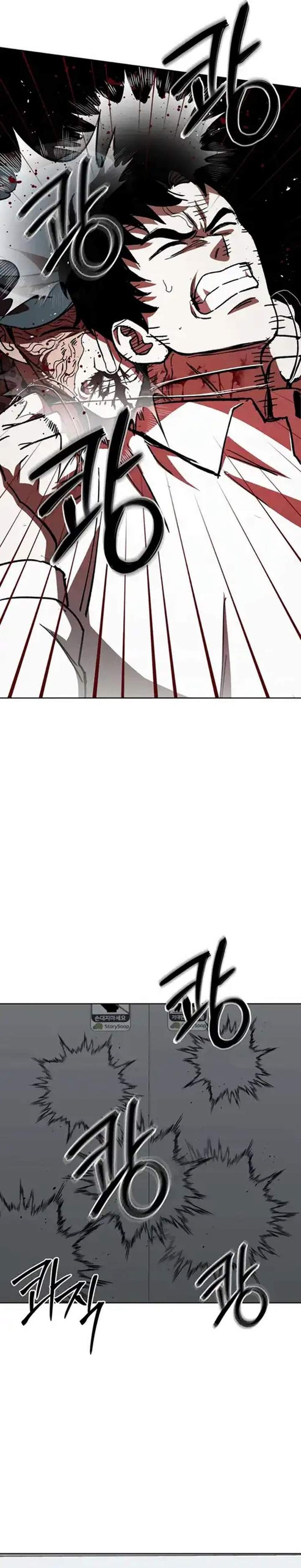 Yaksha Chapter 18