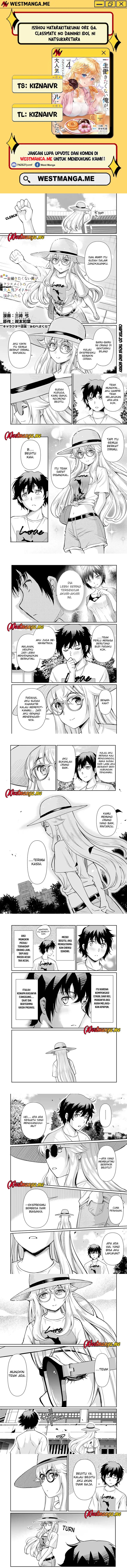 Isshou Hatarakitakunai Ore ga Classmate no Daininki Idol ni Natsukaretara Chapter 20