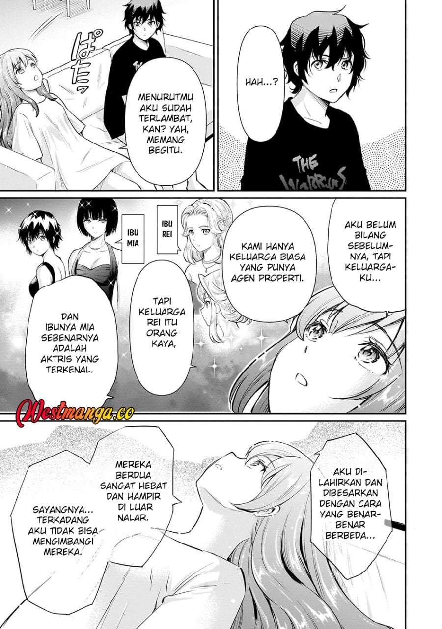 Isshou Hatarakitakunai Ore ga Classmate no Daininki Idol ni Natsukaretara Chapter 21