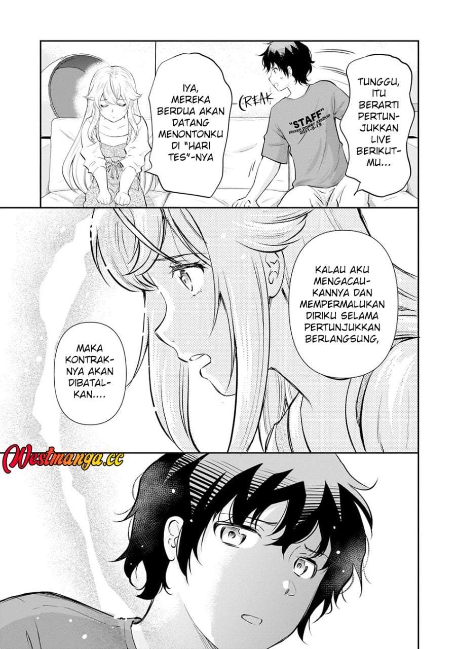 Isshou Hatarakitakunai Ore ga Classmate no Daininki Idol ni Natsukaretara Chapter 23